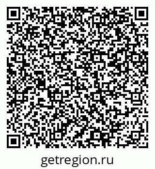 79069371290