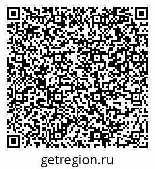 79069371300
