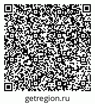 79069371309