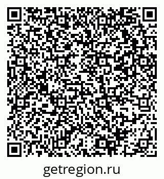 79069371332