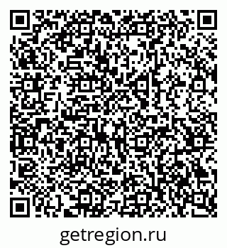 79069371369