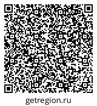 79069371370