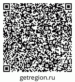 79069371374