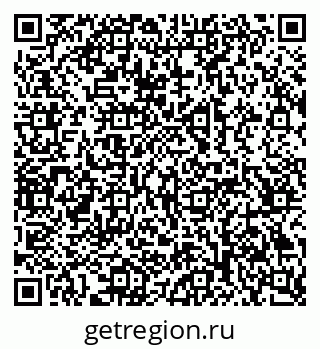 79069371380