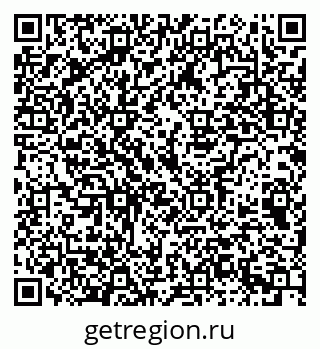 79069371381