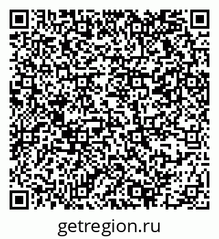 79069371382