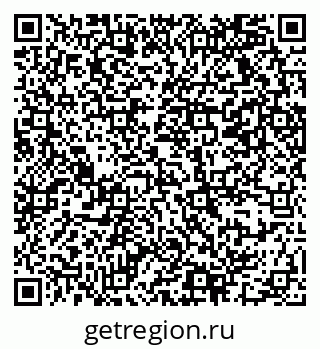 79069371384