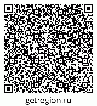 79069371386