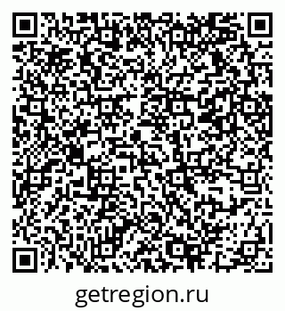 79069371387