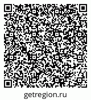 79069371390