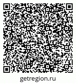 79069371394