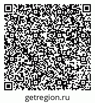 79069371395