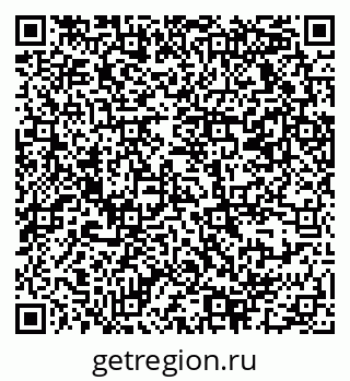 79069371408