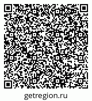 79069371410