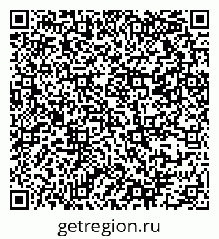 79069371411