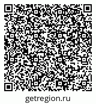 79069371412