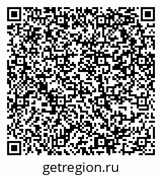 79069371424