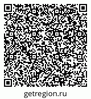 79069371429