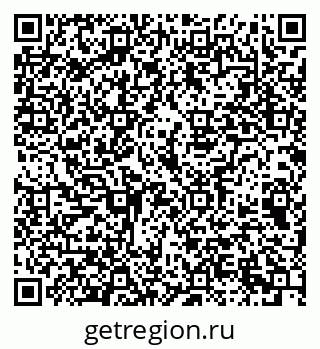 79069371432