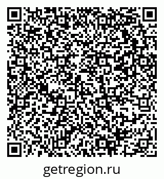 79069371434