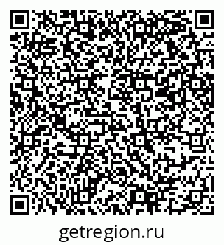 79069371441