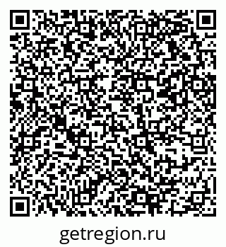 79069371449