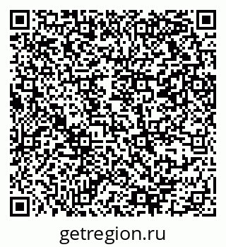 79069371457