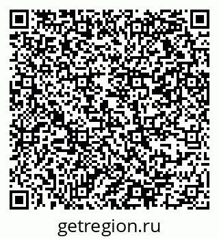 79069371459