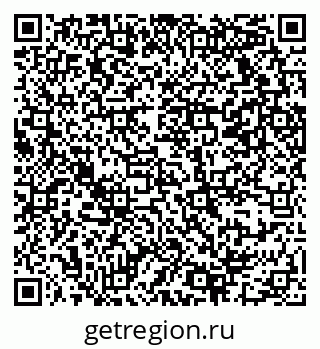79069371470