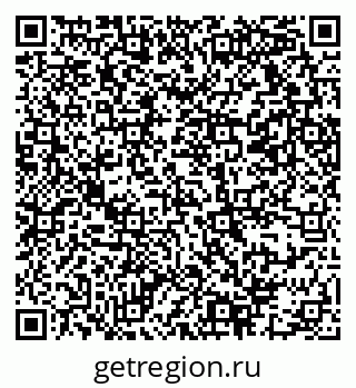 79069371473