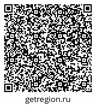 79069371490