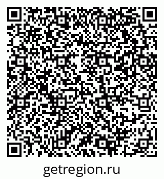 79069371610