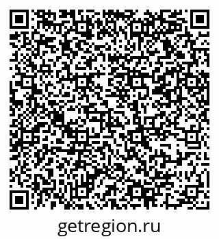 79069371649