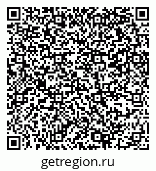 79069371688