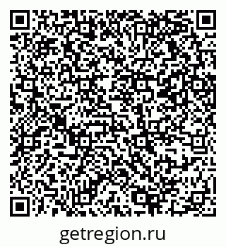 79069371689