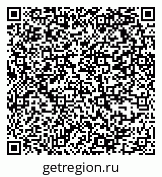 79069371694