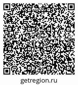 79069371696