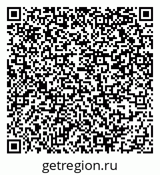 79069371700
