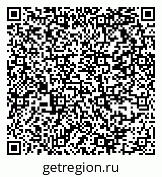 79069371713