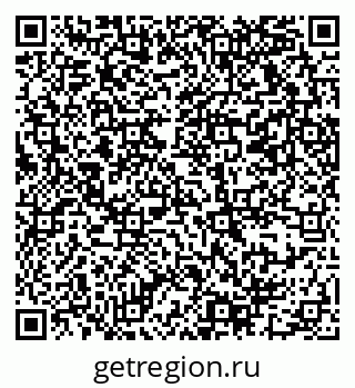 79069371714