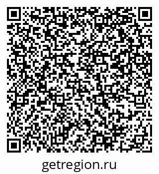 79069371718