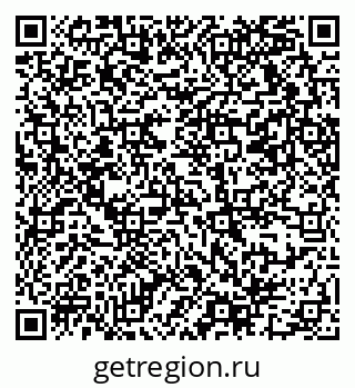 79069371725