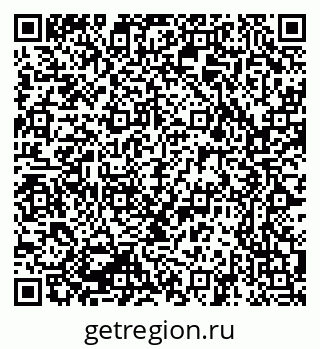 79069371733