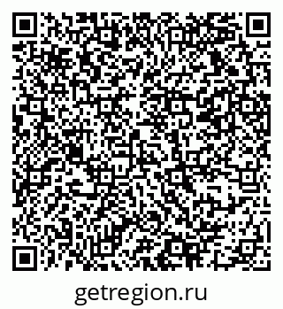 79069371741