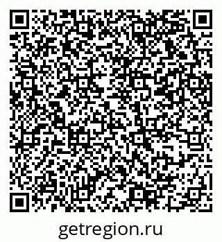 79069371749