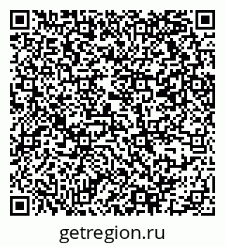 79069371762