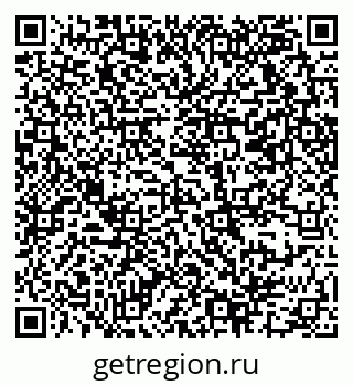 79069371825