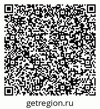 79069371838