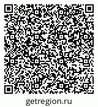 79069371849