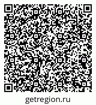 79069371873